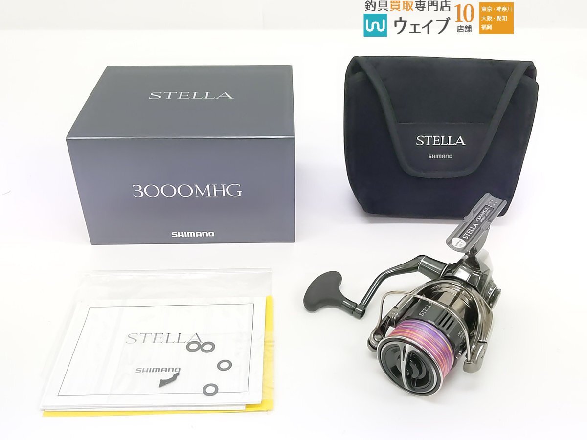 Yahoo!オークション -「22ステラ3000mhg」の落札相場・落札価格 Yahoo!オークション -「22ステラ3000mhg」の落札相場・落札価格