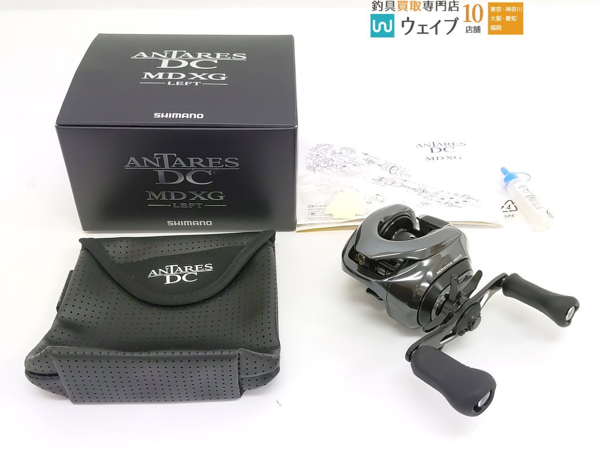 Yahoo!オークション -「アンタレスdc md xg」の落札相場・落札価格 Yahoo!オークション -「アンタレスdc md xg」の落札相場・落札価格