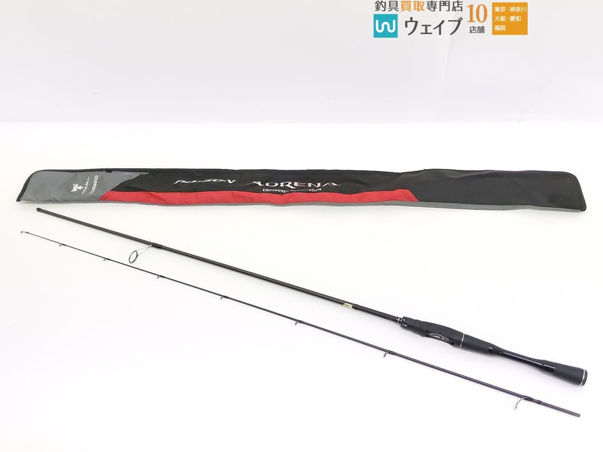 Yahoo!オークション -「ポイズンアドレナ 266l」の落札相場 Yahoo!オークション -「ポイズンアドレナ 266l」の落札相場