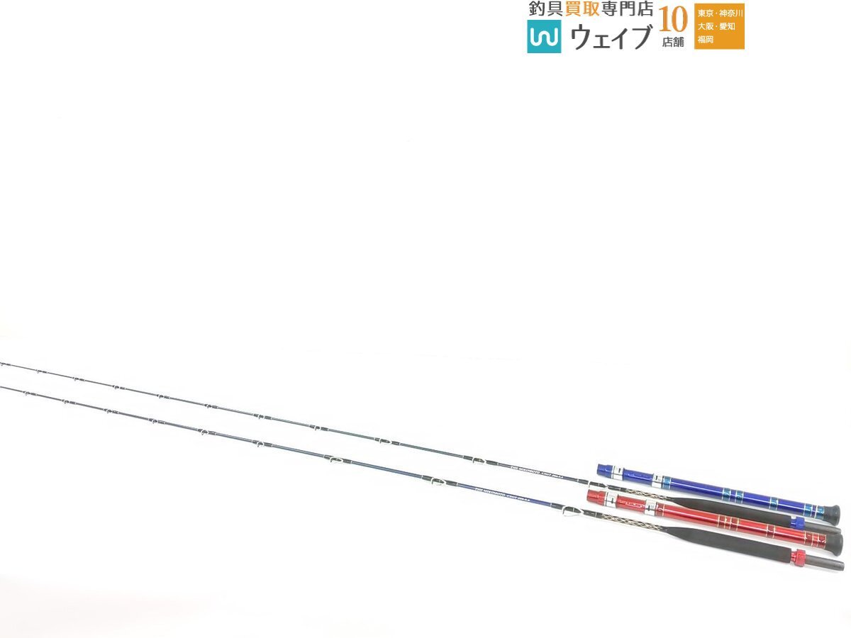 Yahoo!オークション -「アマノ釣具」(船竿) (海水)の落札相場