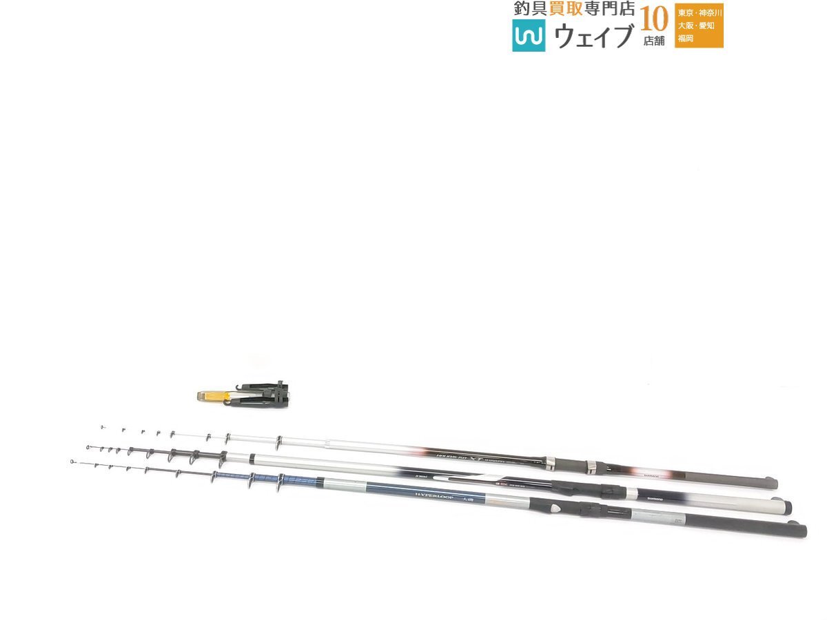 Yahoo!オークション -「シマノ ホリデー 3」(シマノ) (磯竿)の Yahoo!オークション -「シマノ ホリデー 3」(シマノ) (磯竿)の