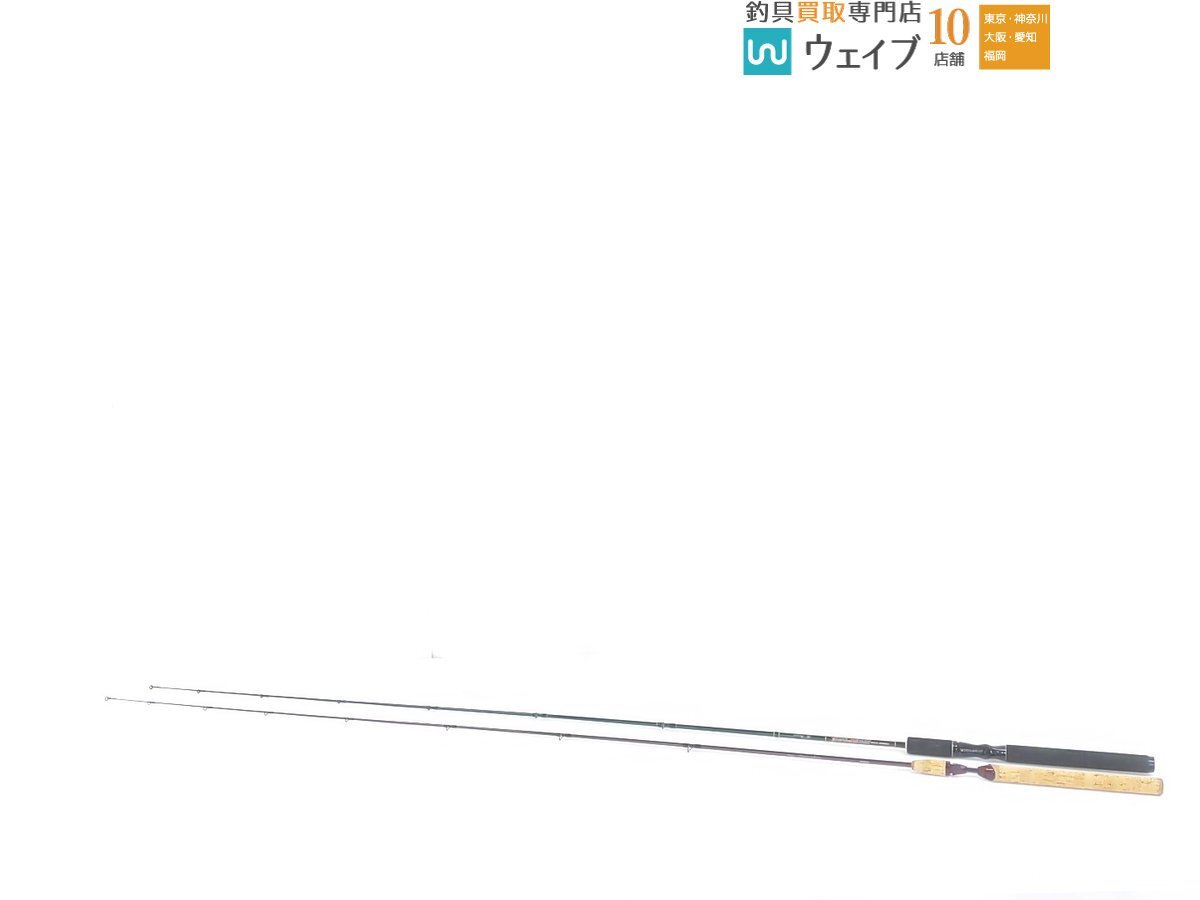 Yahoo!オークション -「コンバットスティックインスパイア」の Yahoo!オークション -「コンバットスティックインスパイア」の