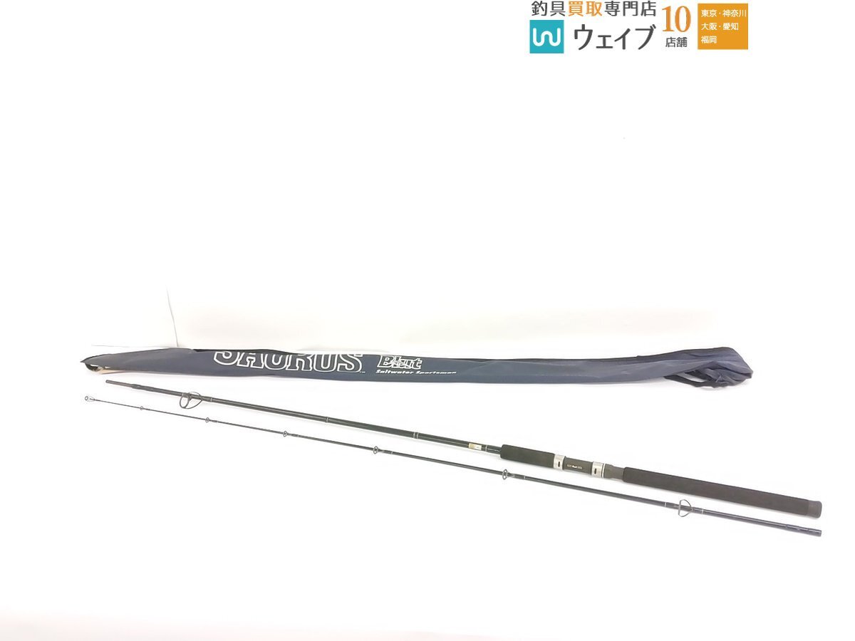 Yahoo!オークション -「sportsman」(ロッド) (フィッシング)の Yahoo!オークション -「sportsman」(ロッド) (フィッシング)の
