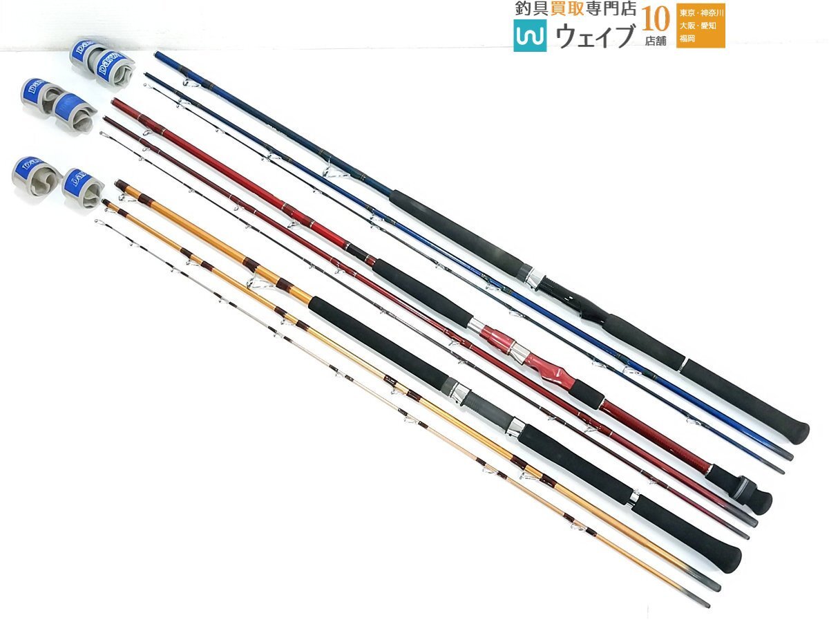 Yahoo!オークション -「潮流 80」(ダイワ) (船竿)の落札相場 Yahoo!オークション -「潮流 80」(ダイワ) (船竿)の落札相場