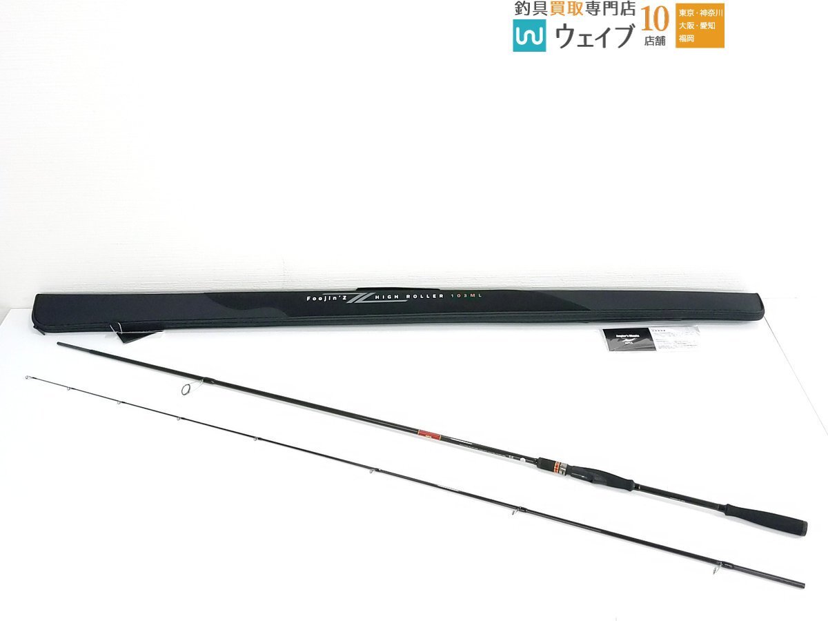 Yahoo!オークション -「apia foojin z」の落札相場・落札価格 Yahoo!オークション -「apia foojin z」の落札相場・落札価格