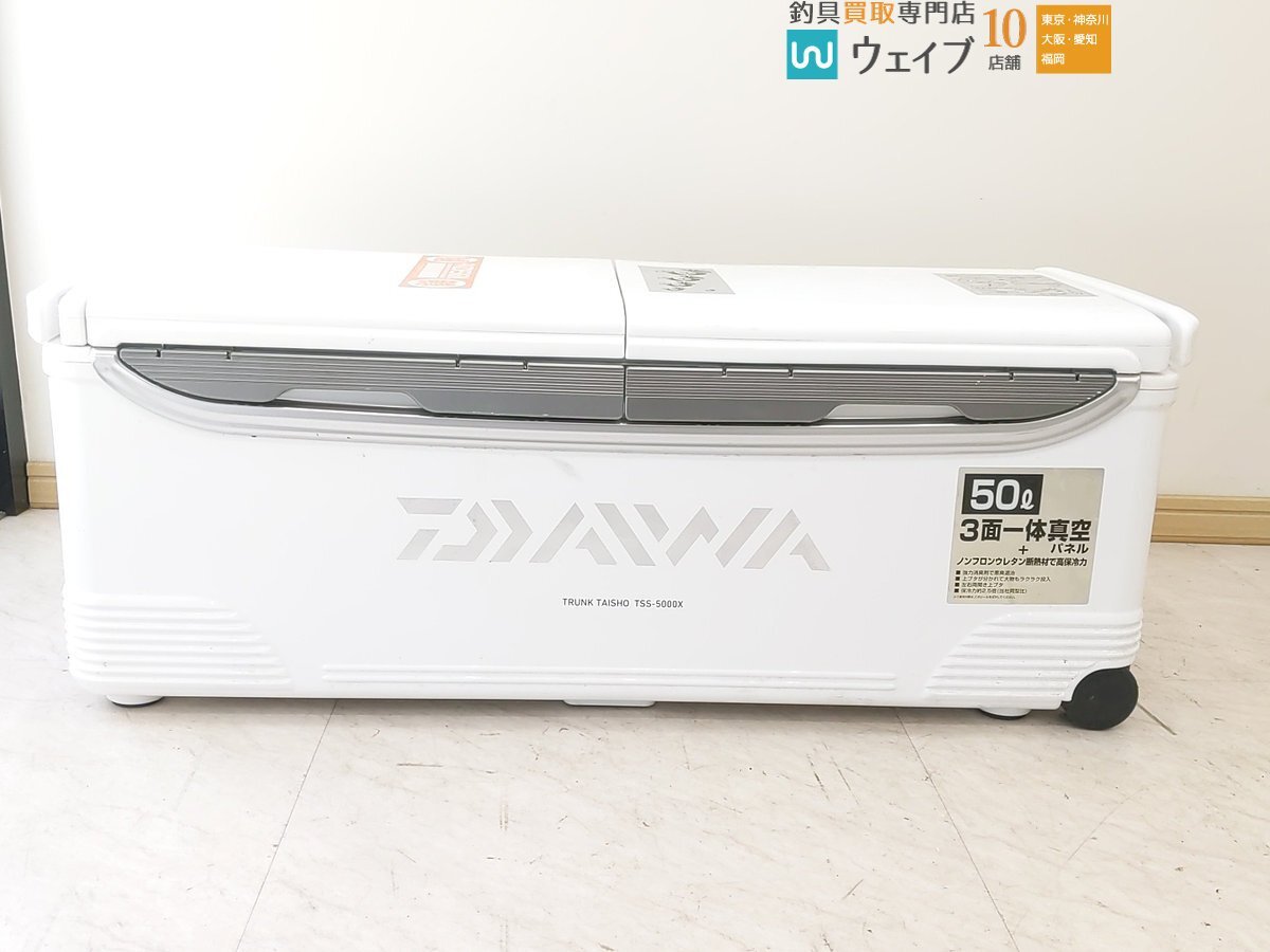 ファッション人気ブランドランキング Yahoo!オークション -「トランク大将 5000」の落札相場・落札価格 50L~