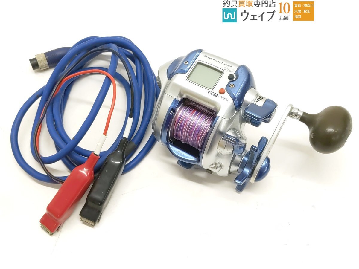 Yahoo!オークション -「電動丸600h」の落札相場・落札価格 Yahoo!オークション -「電動丸600h」の落札相場・落札価格