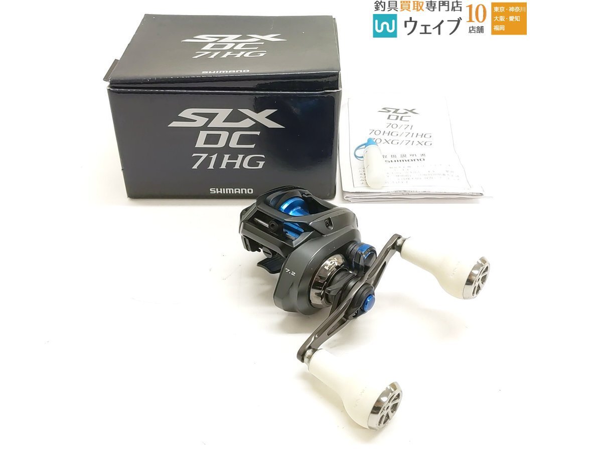 2025年最新】Yahoo!オークション -slx dc 71hgの中古品・新品 2025年最新】Yahoo!オークション -slx dc 71hgの中古品・新品