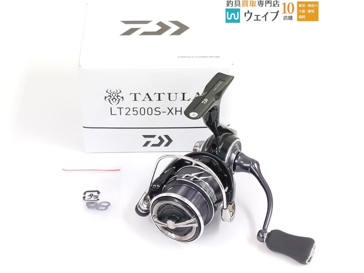 2025年最新】Yahoo!オークション -23タトゥーラの中古品・新品 2025年最新】Yahoo!オークション -23タトゥーラの中古品・新品