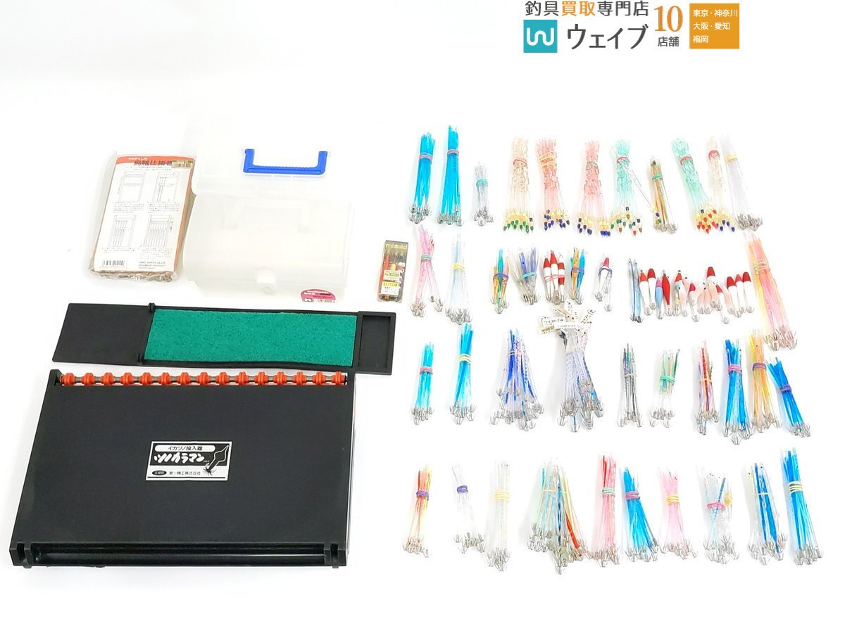 Yahoo!オークション -「イカ投入器」(その他) (フィッシング)の Yahoo!オークション -「イカ投入器」(その他) (フィッシング)の