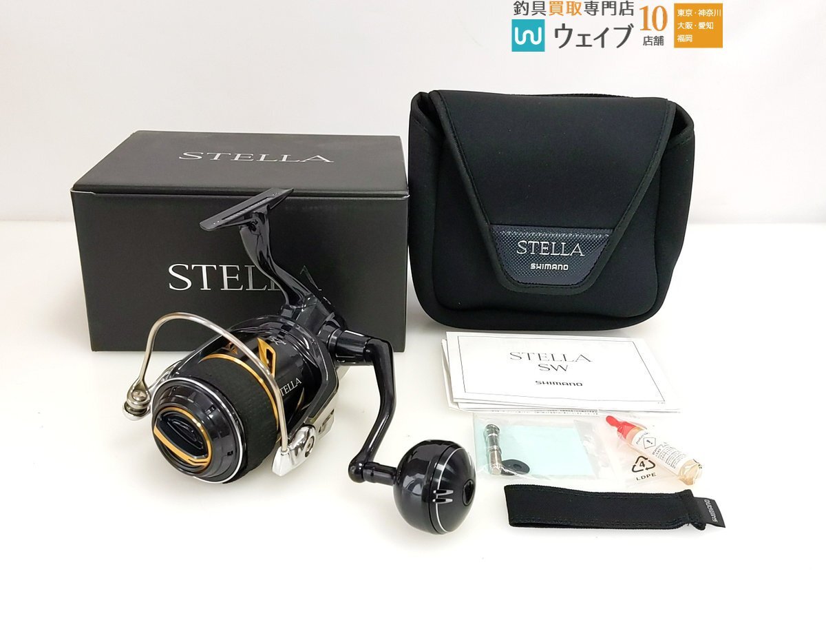Yahoo!オークション -「ステラsw 8000pg」の落札相場・落札価格 Yahoo!オークション -「ステラsw 8000pg」の落札相場・落札価格