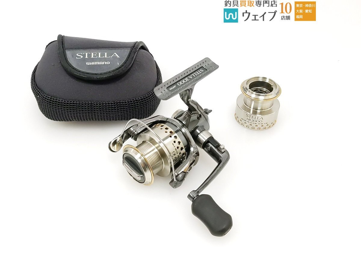 2025年最新】Yahoo!オークション -01 ステラ スプールの中古品 2025年最新】Yahoo!オークション -01 ステラ スプールの中古品