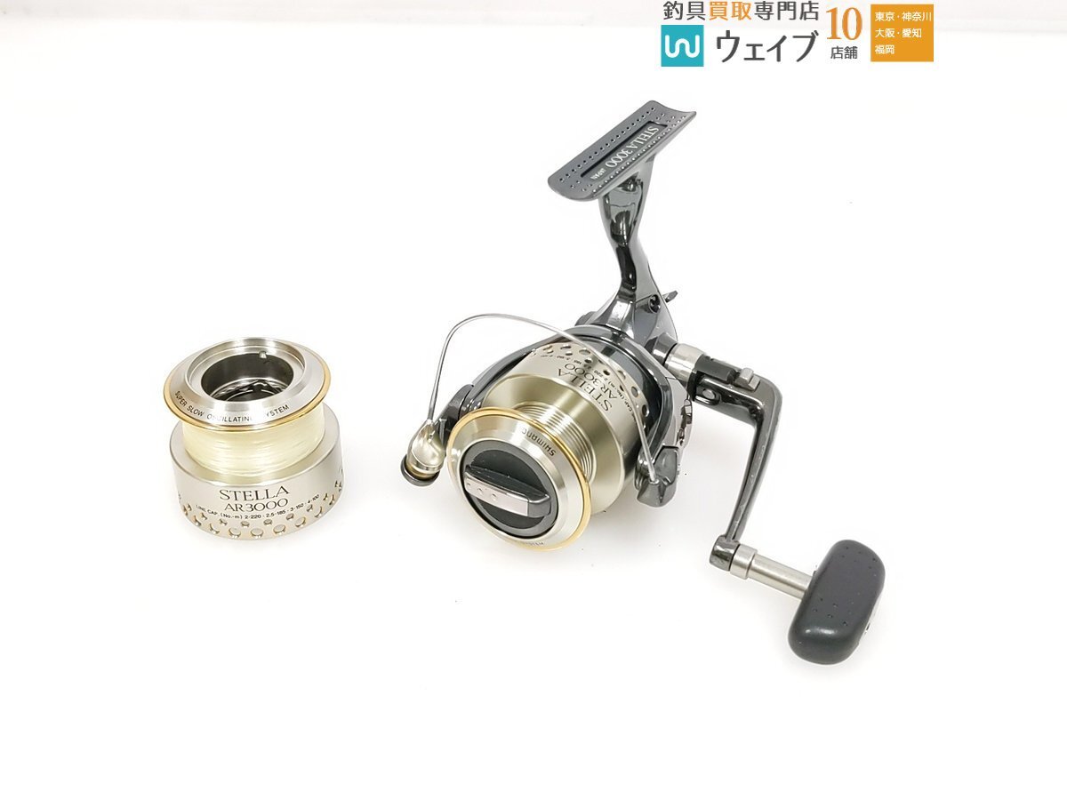 2025年最新】Yahoo!オークション -01 ステラ スプールの中古品 2025年最新】Yahoo!オークション -01 ステラ スプールの中古品