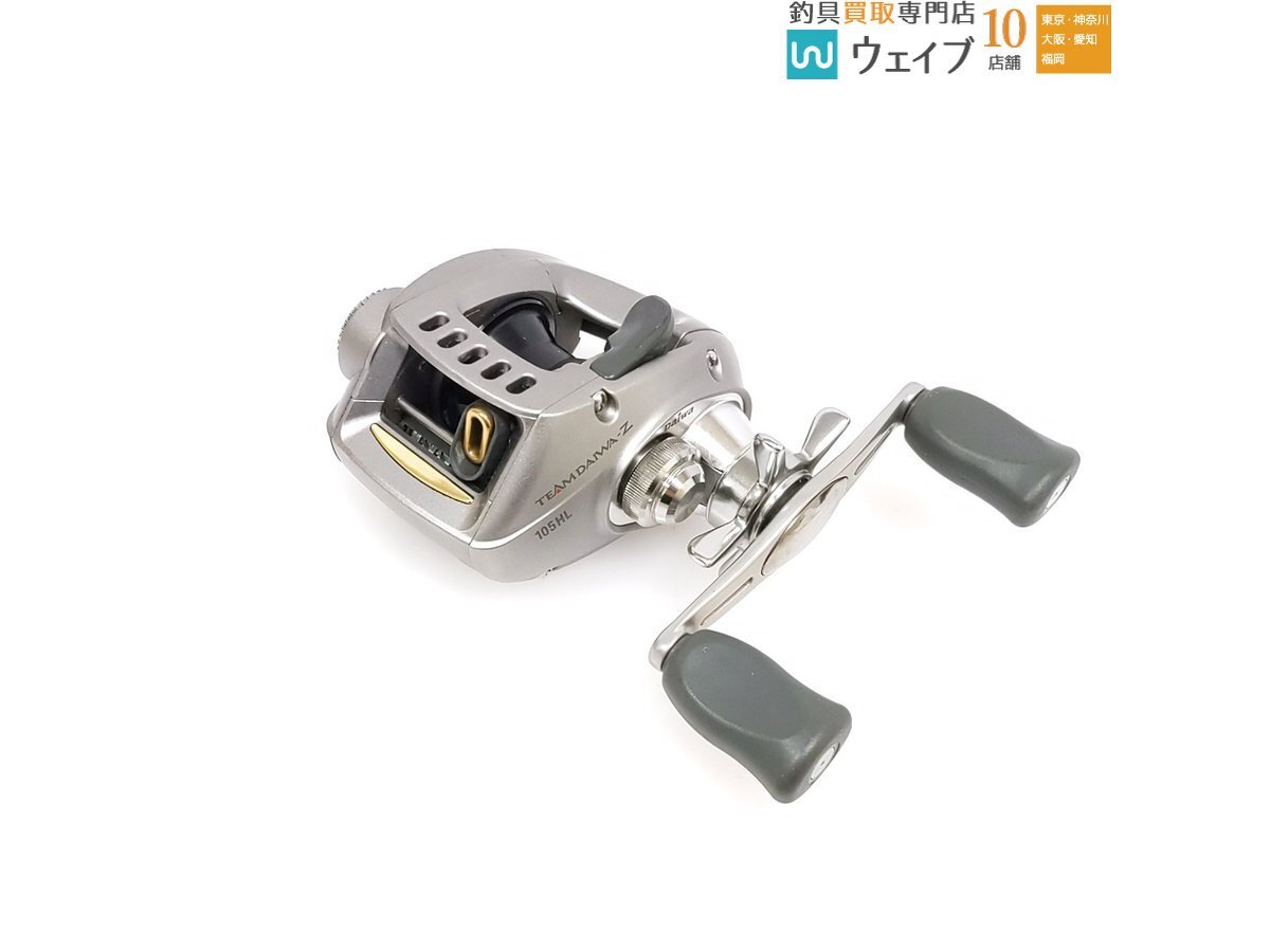 Yahoo!オークション -「td-z 105hl」の落札相場・落札価格 Yahoo!オークション -「td-z 105hl」の落札相場・落札価格