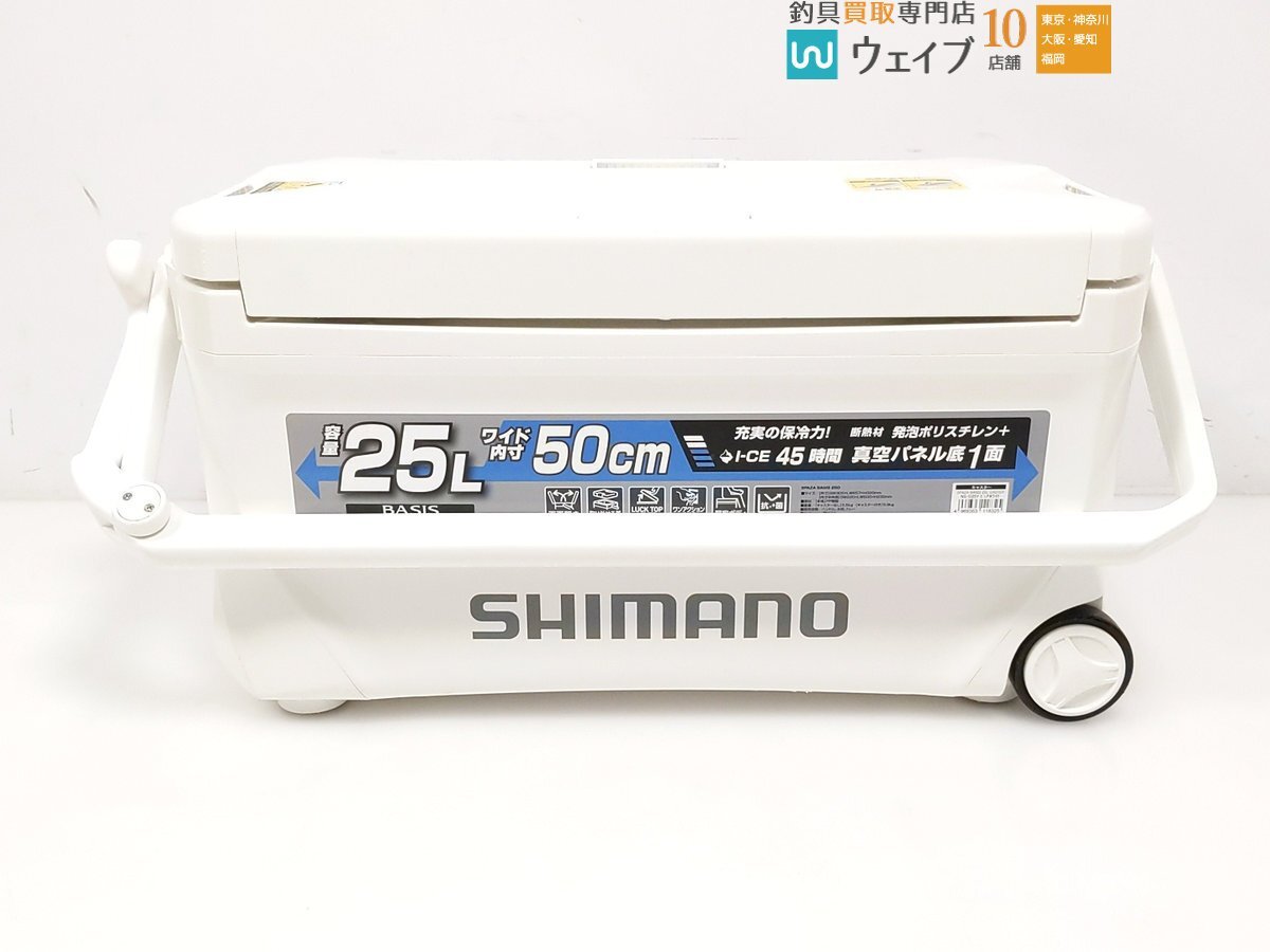 Yahoo!オークション -「シマノスペーザベイシス」の落札相場 Yahoo!オークション -「シマノスペーザベイシス」の落札相場