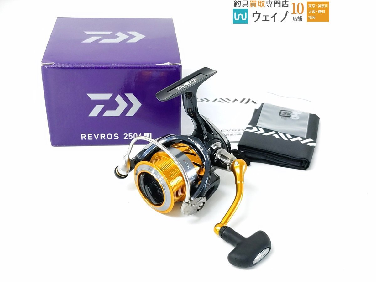 2025年最新】Yahoo!オークション -ダイワ レブロスの中古品 2025年最新】Yahoo!オークション -ダイワ レブロスの中古品