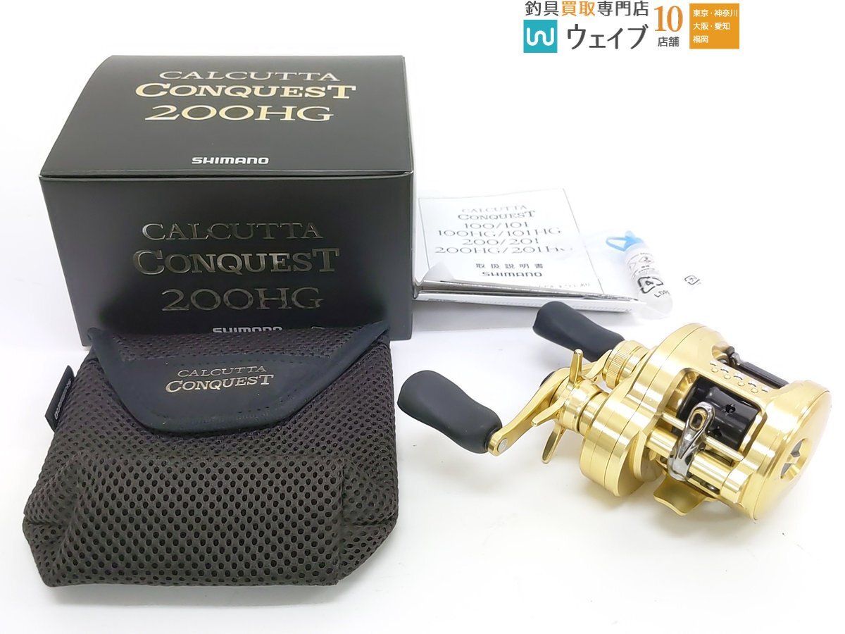 Yahoo!オークション -「カルカッタコンクエスト 200」の落札相場 Yahoo!オークション -「カルカッタコンクエスト 200」の落札相場