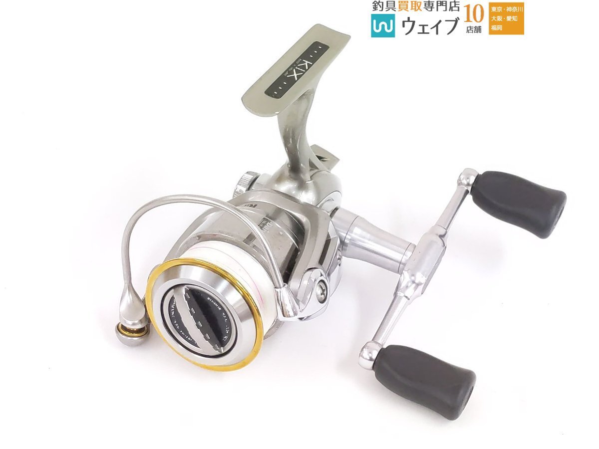 Yahoo!オークション -「カルディアkix2508」の落札相場・落札価格 Yahoo!オークション -「カルディアkix2508」の落札相場・落札価格