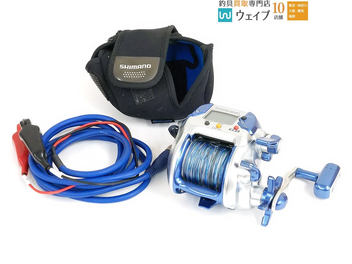 【初回限定】 Yahoo!オークション -「シマノ電動丸3000h」の落札相場・落札価格 シマノ