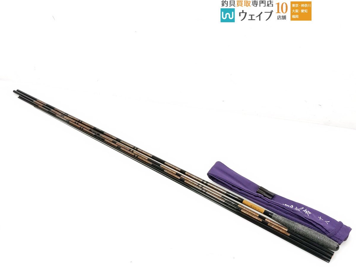 Yahoo!オークション -「ダイワ鬼武者」の落札相場・落札価格 Yahoo!オークション -「ダイワ鬼武者」の落札相場・落札価格