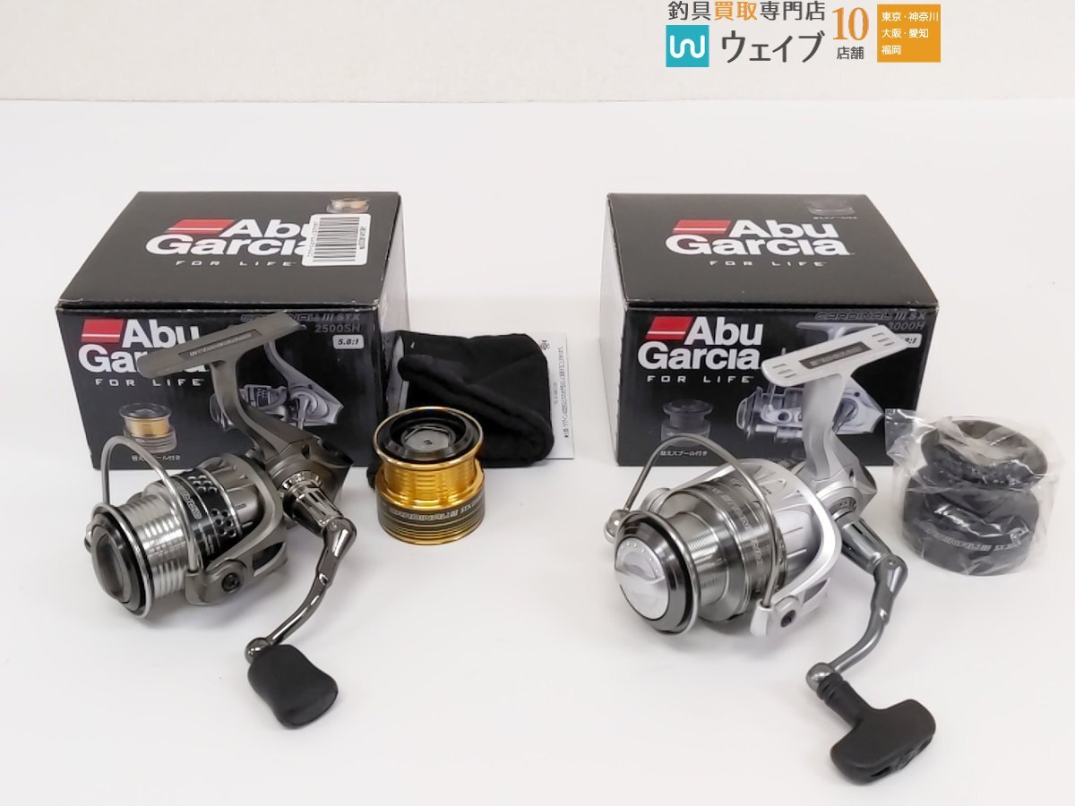 Yahoo!オークション -「カーディナル 2500」(アブガルシア Yahoo!オークション -「カーディナル 2500」(アブガルシア