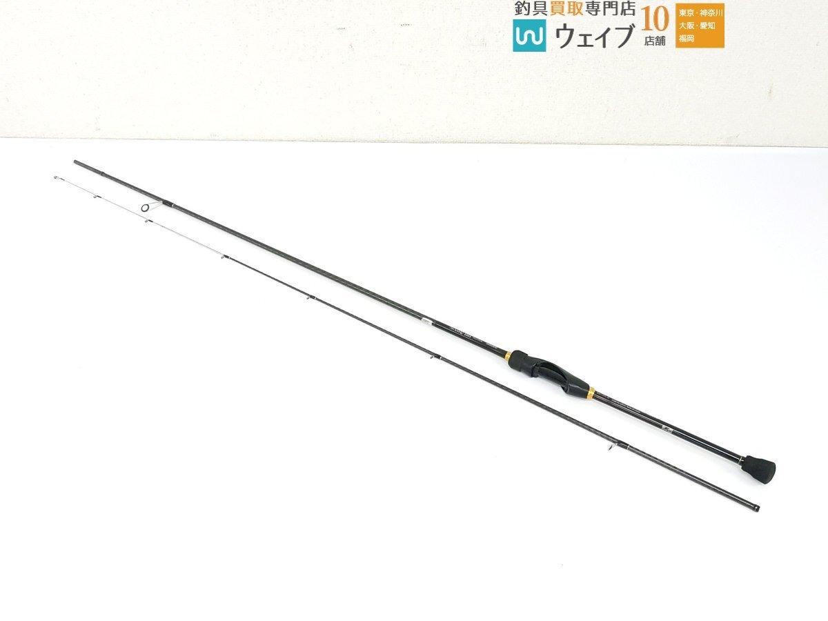 2025年最新】Yahoo!オークション -ソアレbb ロッドの中古品 2025年最新】Yahoo!オークション -ソアレbb ロッドの中古品