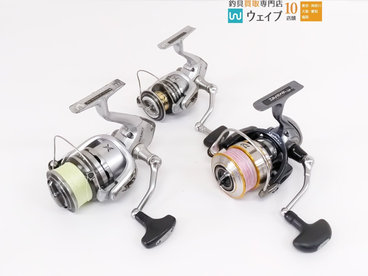 2025年最新】Yahoo!オークション -ナスキー c3000の中古品・新品 2025年最新】Yahoo!オークション -ナスキー c3000の中古品・新品