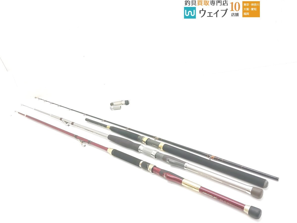 Yahoo!オークション -「シマノ igハイスピード」(船竿) (海水)の Yahoo!オークション -「シマノ igハイスピード」(船竿) (海水)の