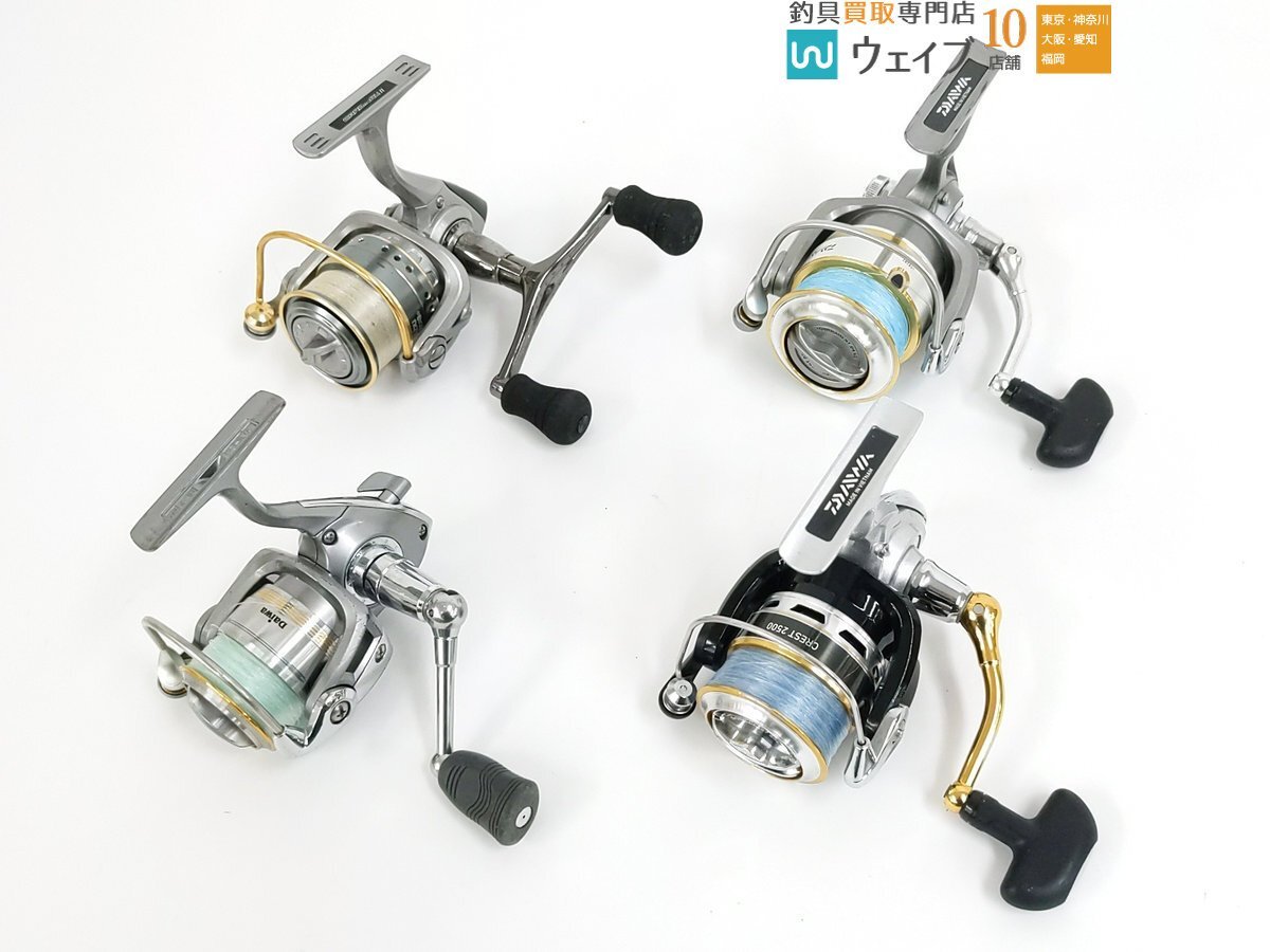 2025年最新】Yahoo!オークション -ダイワ レブロス2000の中古品 2025年最新】Yahoo!オークション -ダイワ レブロス2000の中古品