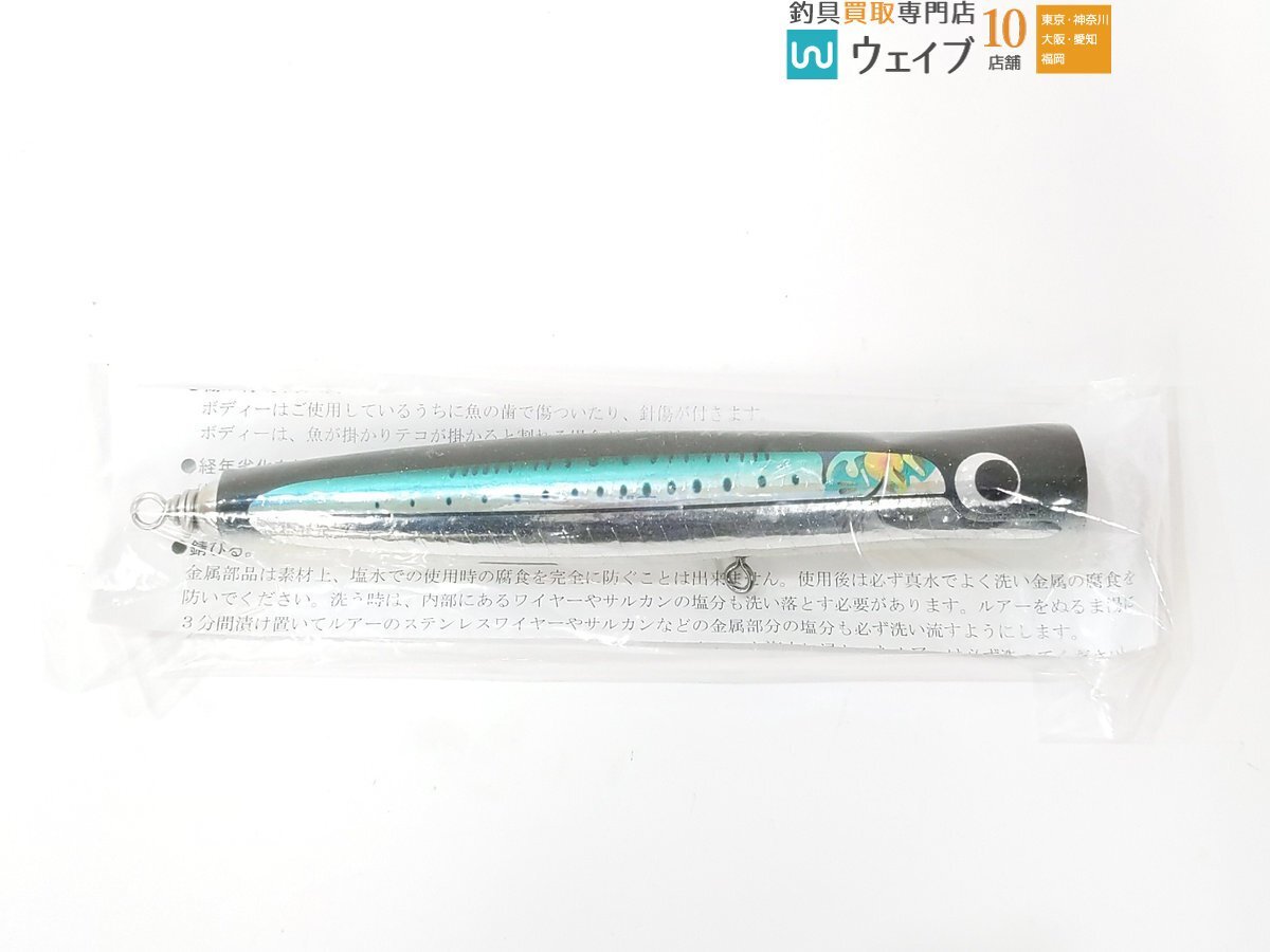 2025年最新】Yahoo!オークション -カーペンター 160の中古品 2025年最新】Yahoo!オークション -カーペンター 160の中古品