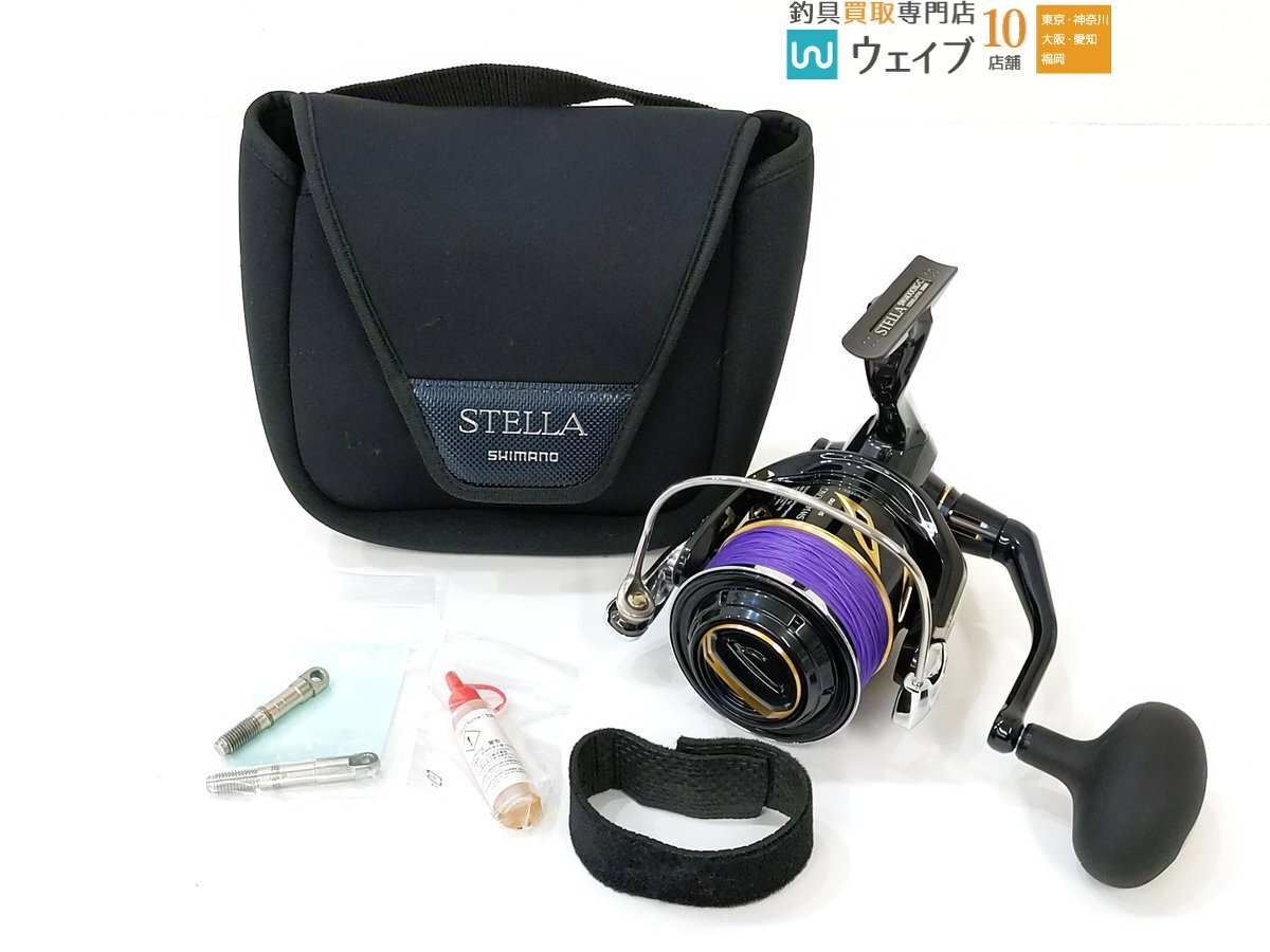 Yahoo!オークション -「ステラ sw 14000xg」の落札相場・落札価格 Yahoo!オークション -「ステラ sw 14000xg」の落札相場・落札価格
