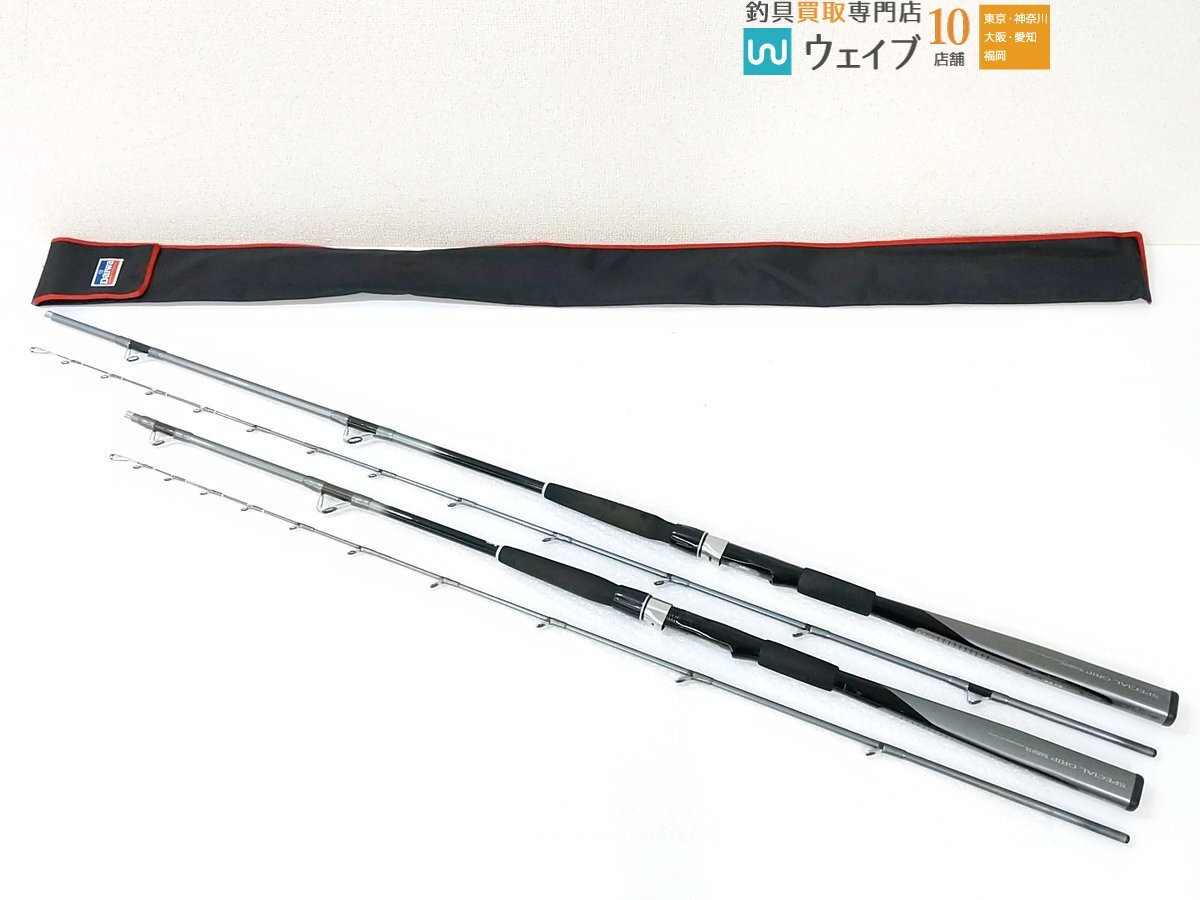 2024年 お歳暮・冬ギフト特集 Yahoo!オークション -「ダイワ (船竿)の落札 30」(ダイワ) 剣崎 ダイワ