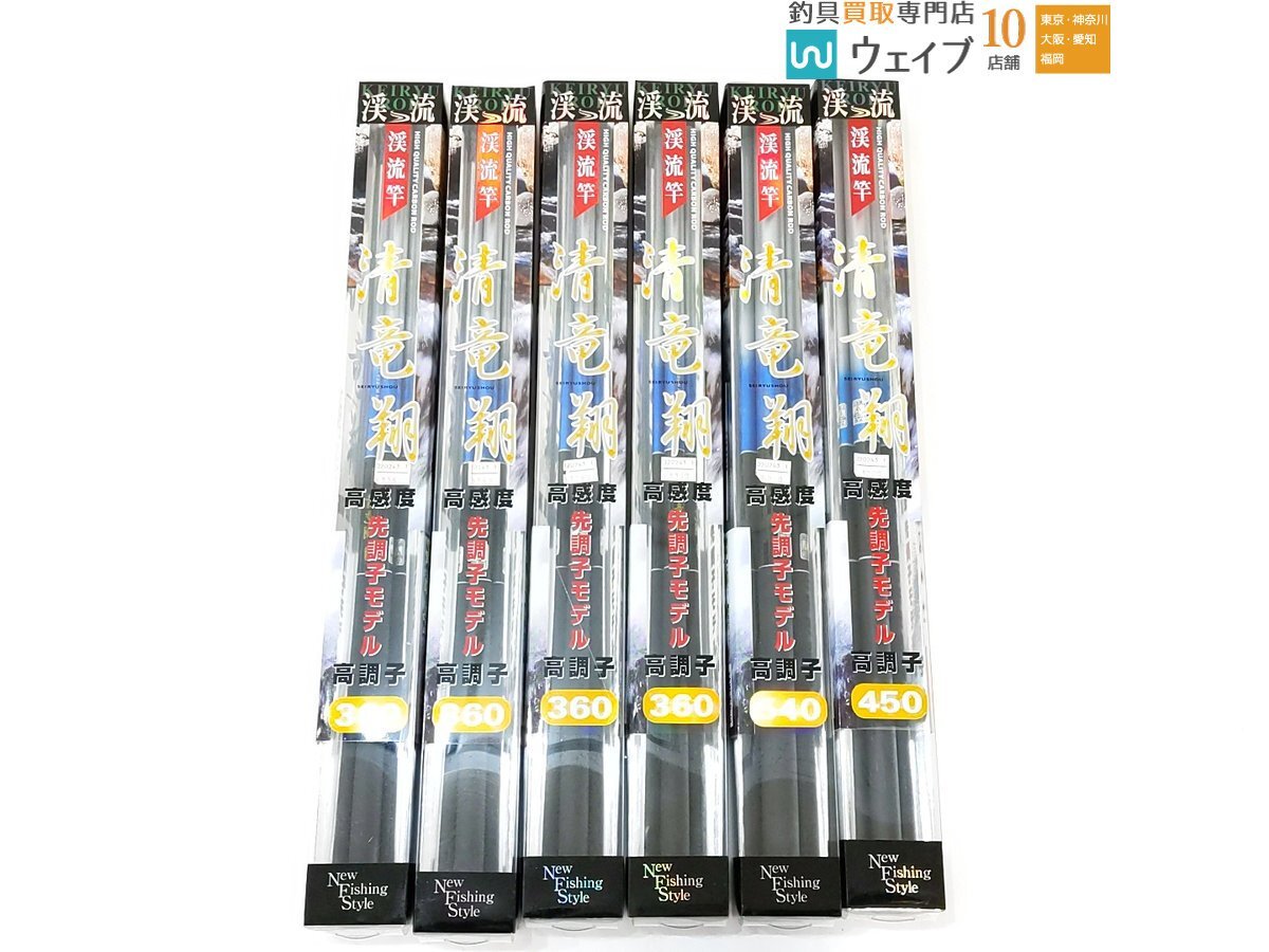 Yahoo!オークション -「(sle low nanov 425 450 ツアー)」(渓流 Yahoo!オークション -「(sle low nanov 425 450 ツアー)」(渓流