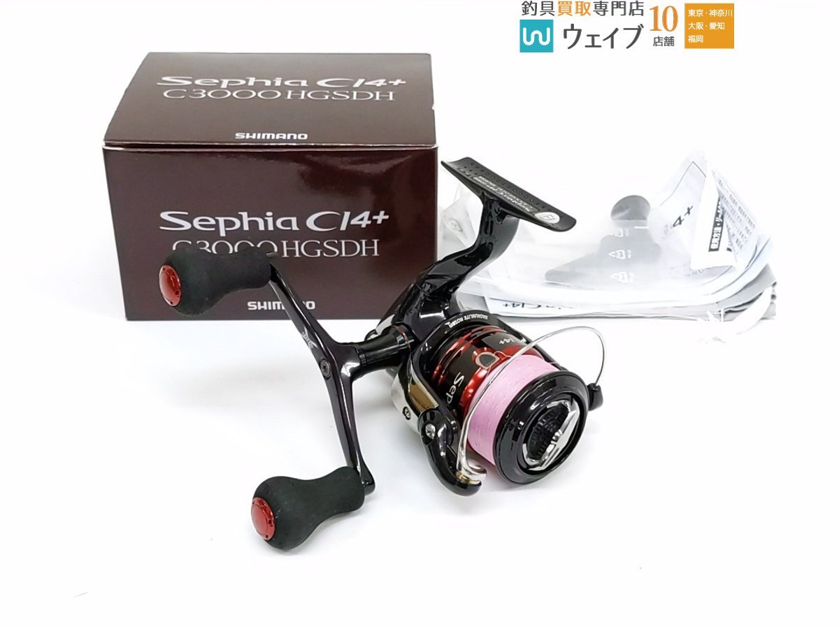 2025年最新】Yahoo!オークション -セフィアci4 リールの中古品