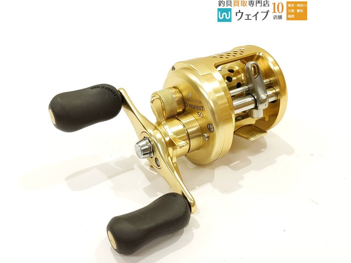 2025年最新】Yahoo!オークション -カルカッタ50の中古品・新品 2025年最新】Yahoo!オークション -カルカッタ50の中古品・新品