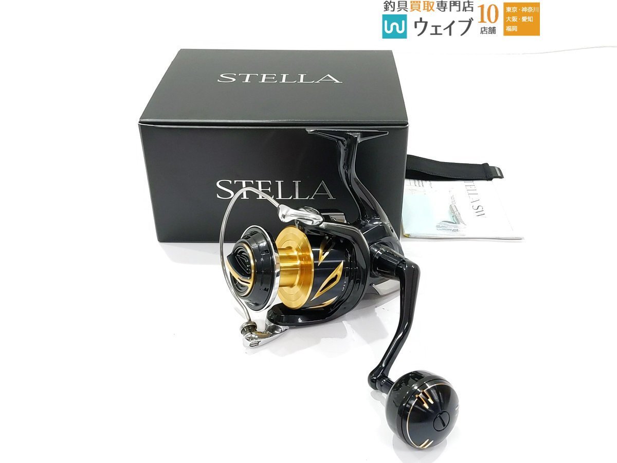 2025年最新】ステラSW 8000HG スピニングリールの出品一覧 2025年最新】ステラSW 8000HG スピニングリールの出品一覧