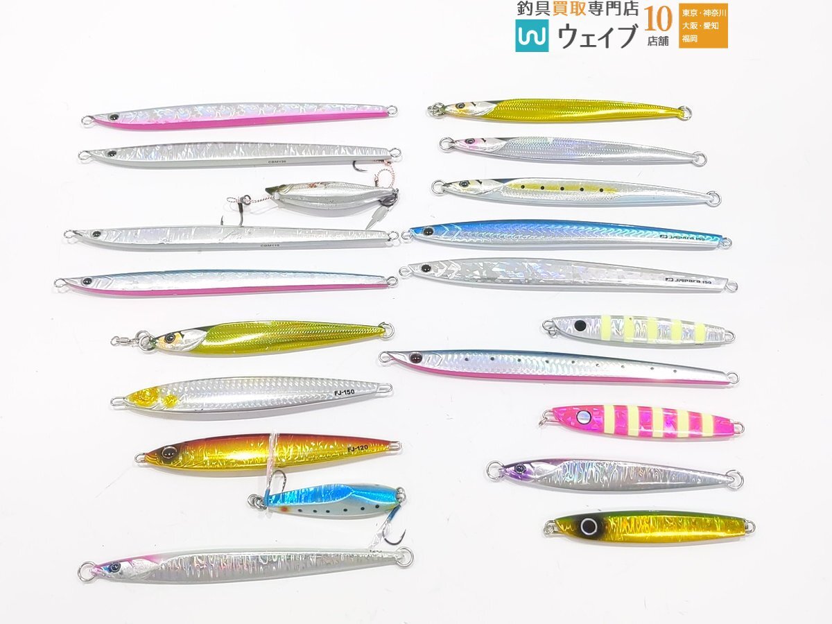 スミスCBM CBマサムネ135 6本まとめてセット