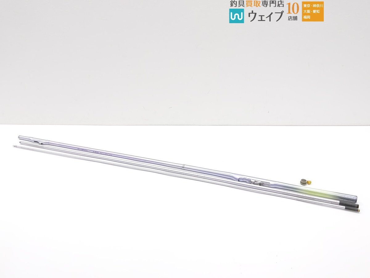 お歳暮・冬ギフト特集 2024 人気ランキング Yahoo!オークション (磯竿)の落札 48-53」(シマノ) -「シマノ シマノ