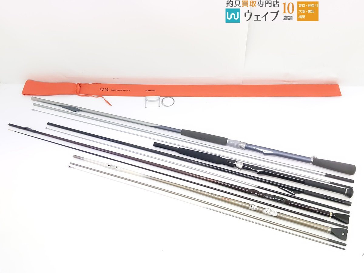 2025年最新】Yahoo!オークション -アルゴス シマノの中古品 2025年最新】Yahoo!オークション -アルゴス シマノの中古品