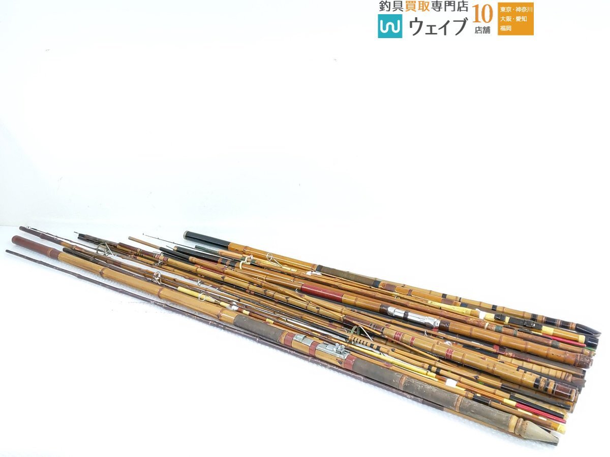2025年最新】Yahoo!オークション -竹竿 和竿(ロッド)の中古品 2025年最新】Yahoo!オークション -竹竿 和竿(ロッド)の中古品