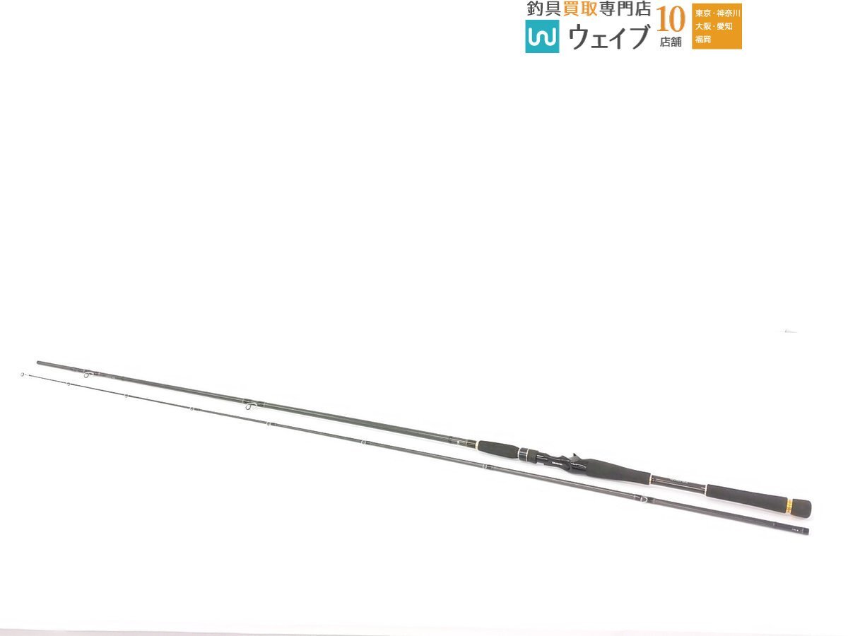 2025年最新】Yahoo!オークション -ラテオの中古品・新品・未使用 2025年最新】Yahoo!オークション -ラテオの中古品・新品・未使用