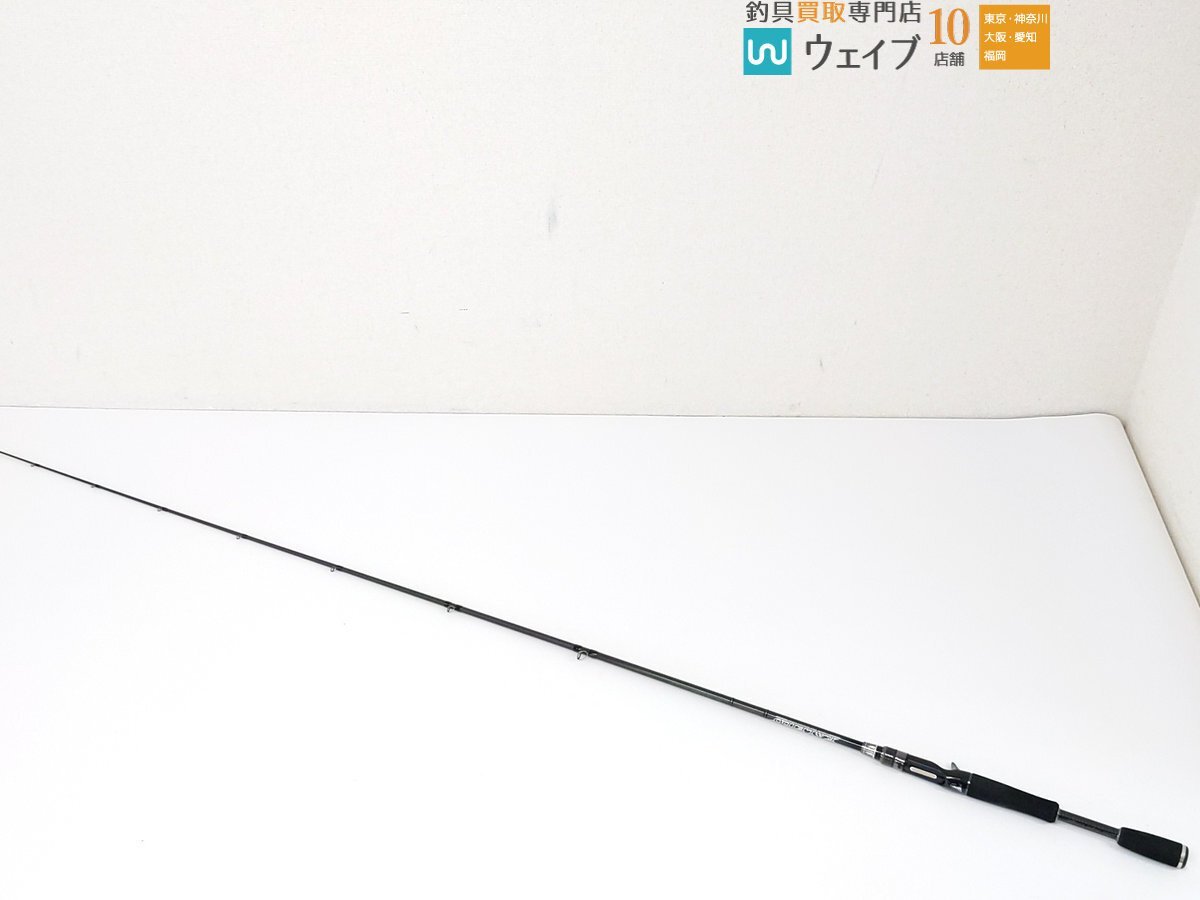 2025年最新】Yahoo!オークション -コンバットスティックの中古品 2025年最新】Yahoo!オークション -コンバットスティックの中古品
