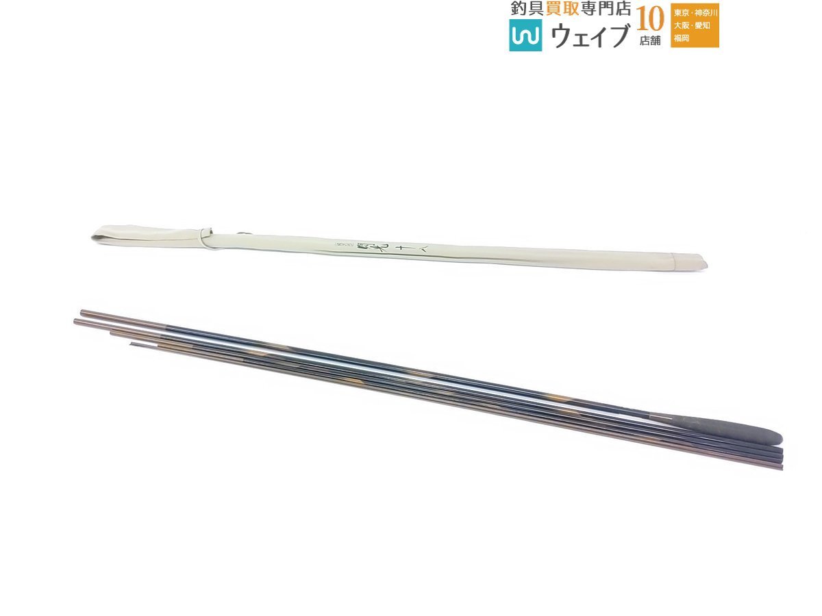 2025年最新】Yahoo!オークション -シマノ 閃光の中古品・新品 2025年最新】Yahoo!オークション -シマノ 閃光の中古品・新品
