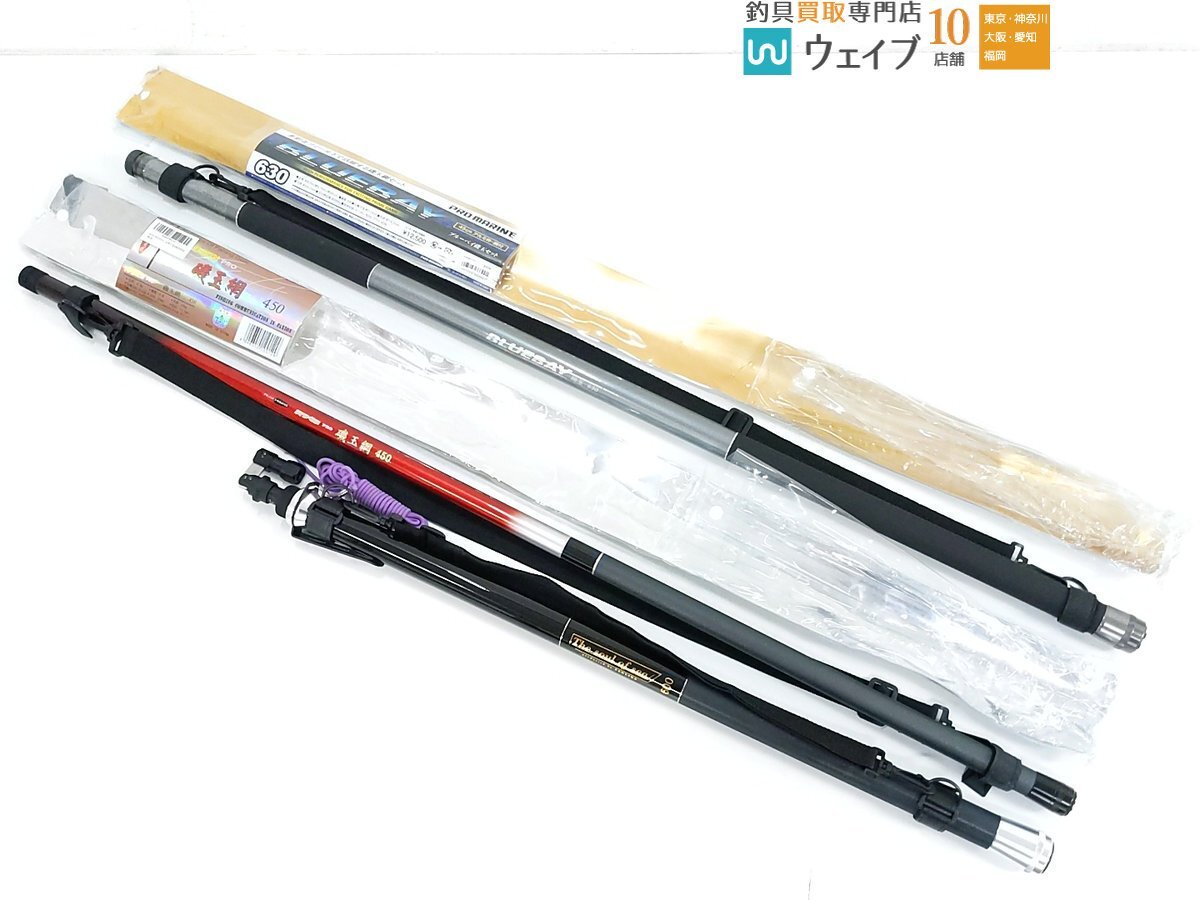 2025年最新】Yahoo!オークション -磯玉網の中古品・新品・未使用 2025年最新】Yahoo!オークション -磯玉網の中古品・新品・未使用