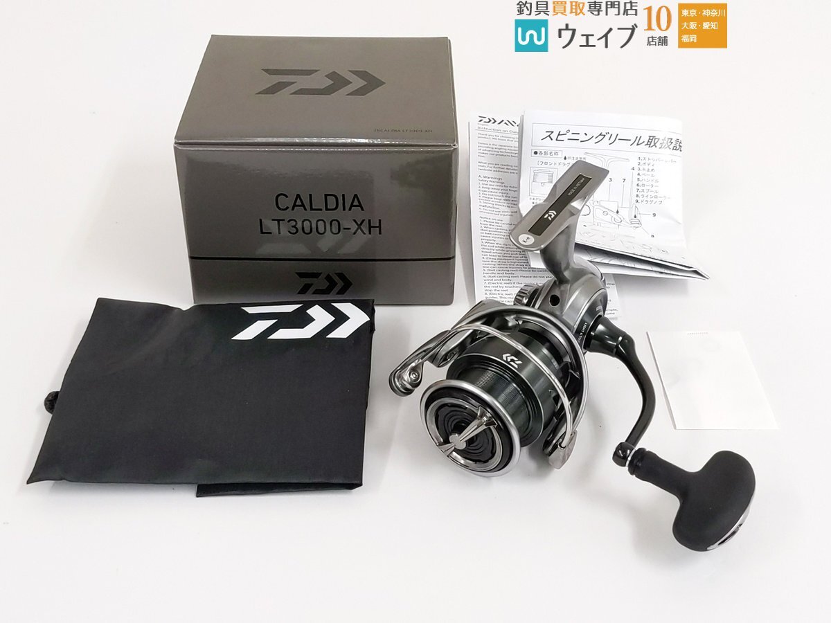 Yahoo!オークション -「lt3000-xh」(ダイワ) (スピニングリール Yahoo!オークション -「lt3000-xh」(ダイワ) (スピニングリール