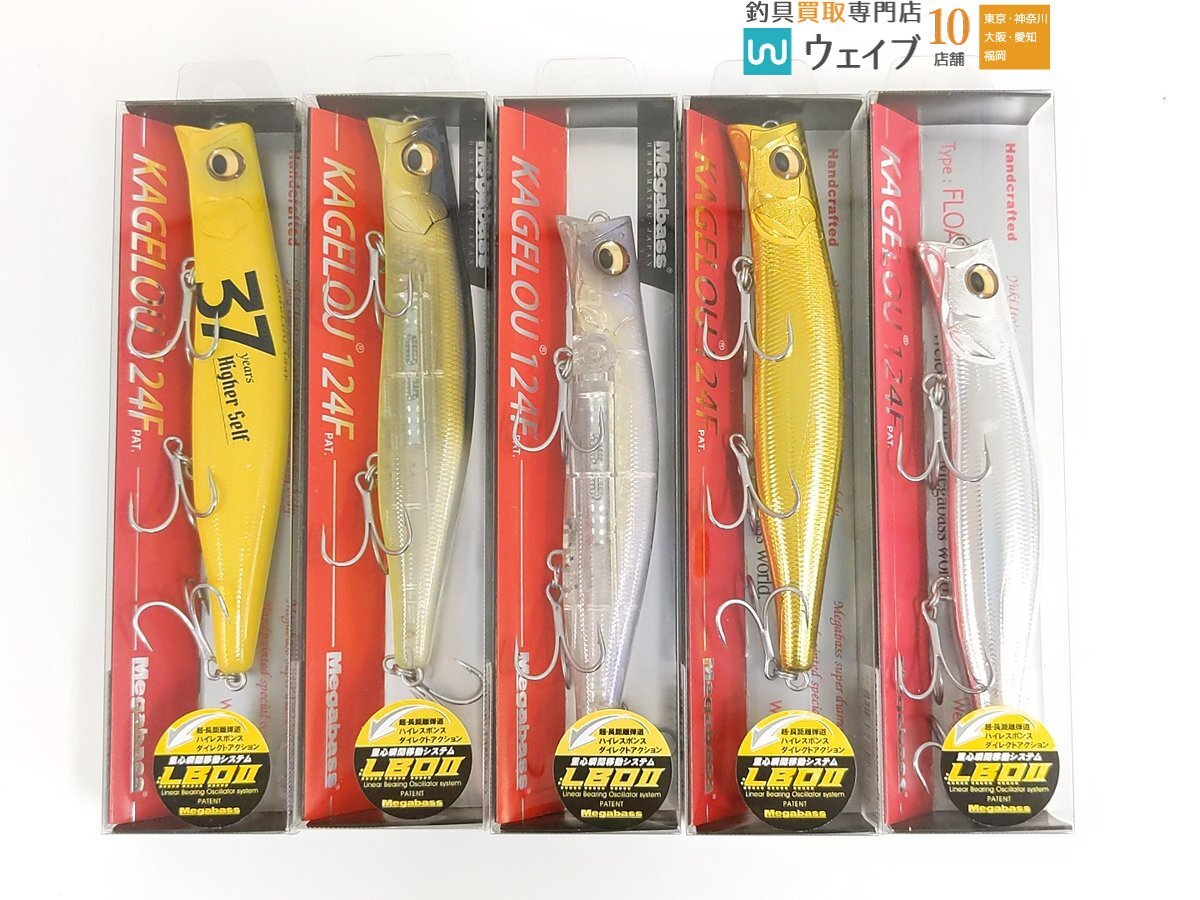2025年最新】Yahoo!オークション -カゲロウ124fの中古品・新品 2025年最新】Yahoo!オークション -カゲロウ124fの中古品・新品
