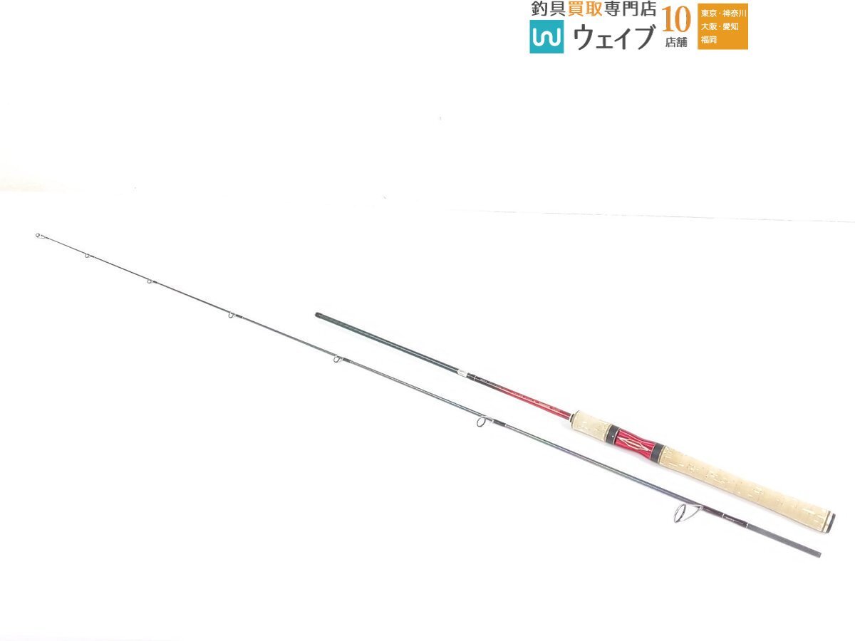 2025年最新】ワールドシャウラのルアーロッドを探すなら - Yahoo 2025年最新】ワールドシャウラのルアーロッドを探すなら - Yahoo