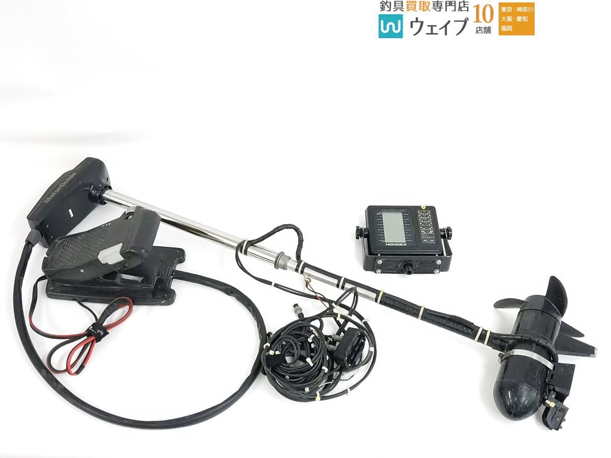 Yahoo!オークション -「モーターガイド f43」の落札相場・落札価格 Yahoo!オークション -「モーターガイド f43」の落札相場・落札価格