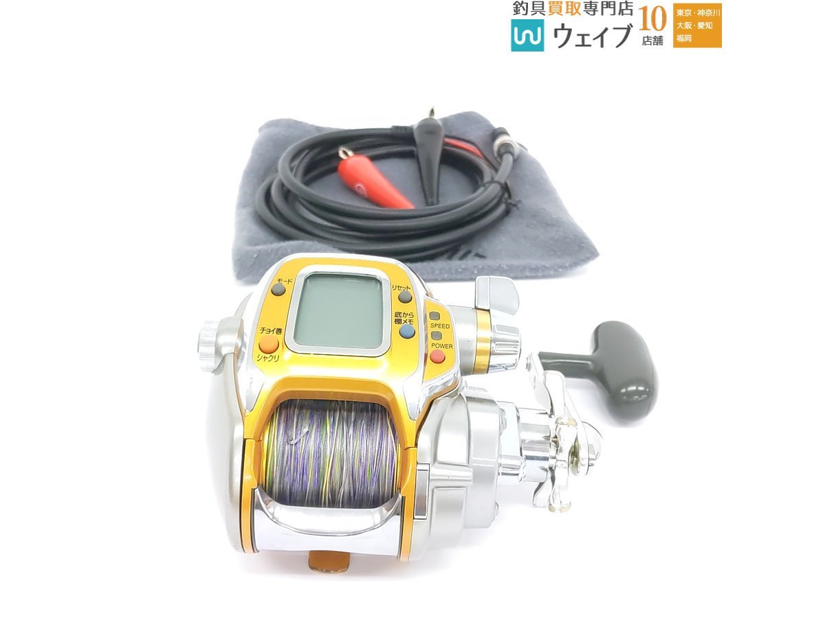 2025年最新】Yahoo!オークション -シーボーグ500の中古品・新品 2025年最新】Yahoo!オークション -シーボーグ500の中古品・新品