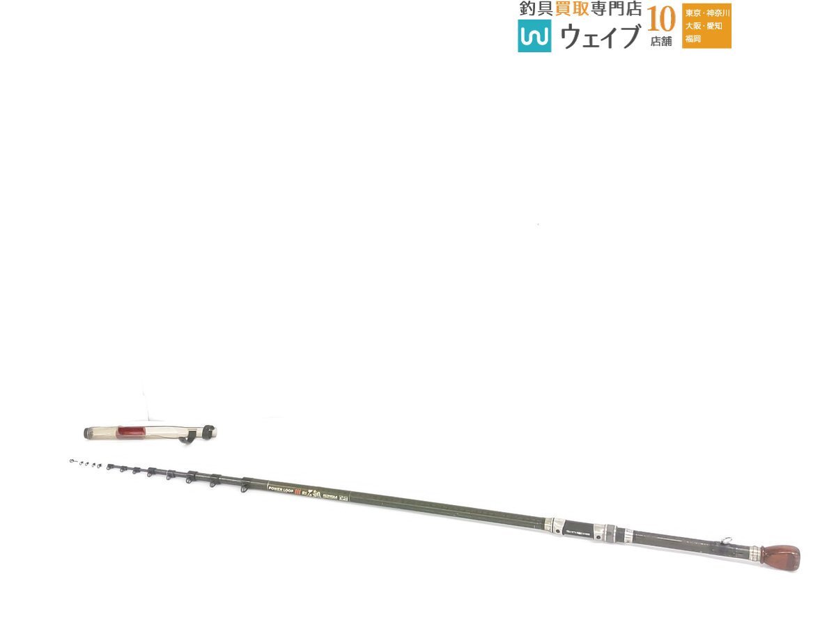 2025年最新】Yahoo!オークション -nft 石鯛の中古品・新品・未 2025年最新】Yahoo!オークション -nft 石鯛の中古品・新品・未